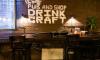 Drink Craft, крафтовый бар